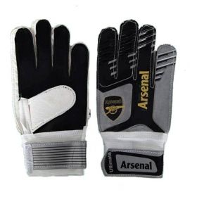 Вратарски ръкавици Арсенал със сиво