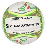 Шарена топка за волейбол Runners 