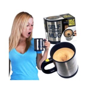 Чаша за автоматично разбъркване - Self Stirring Mug