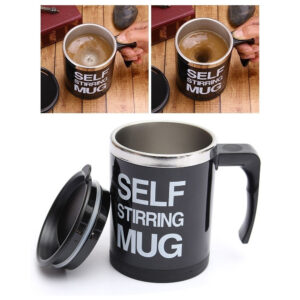 Чаша Self Stirring Mug-автоматично разбъркване