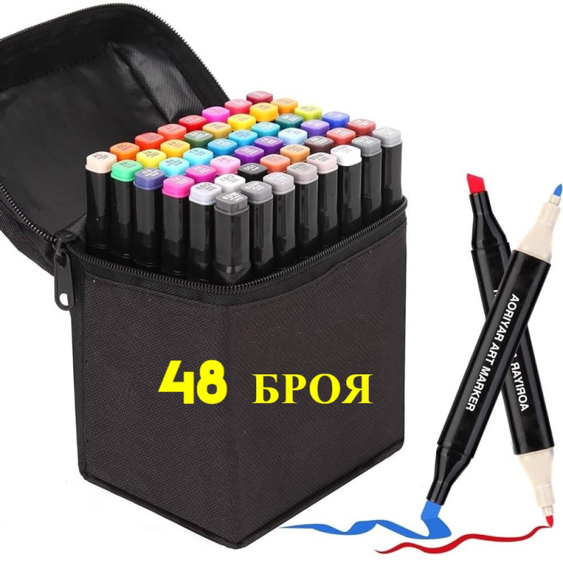 Комплект двустранни алкохолни маркери 48броя - Image 4