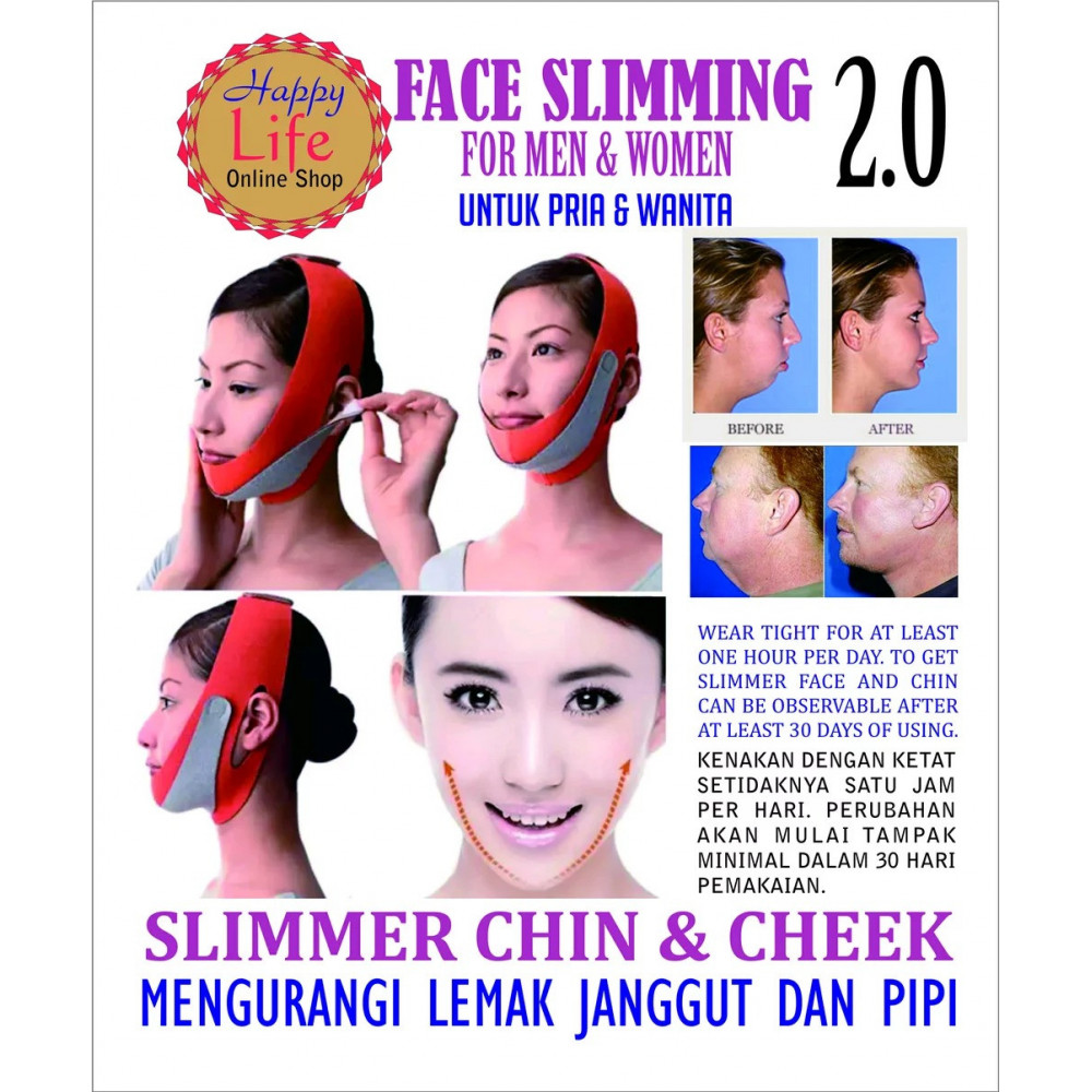 Лифт лента за лице, повдигане и премахване на двойна брадичка FACE LIFT UP BELT - Image 7