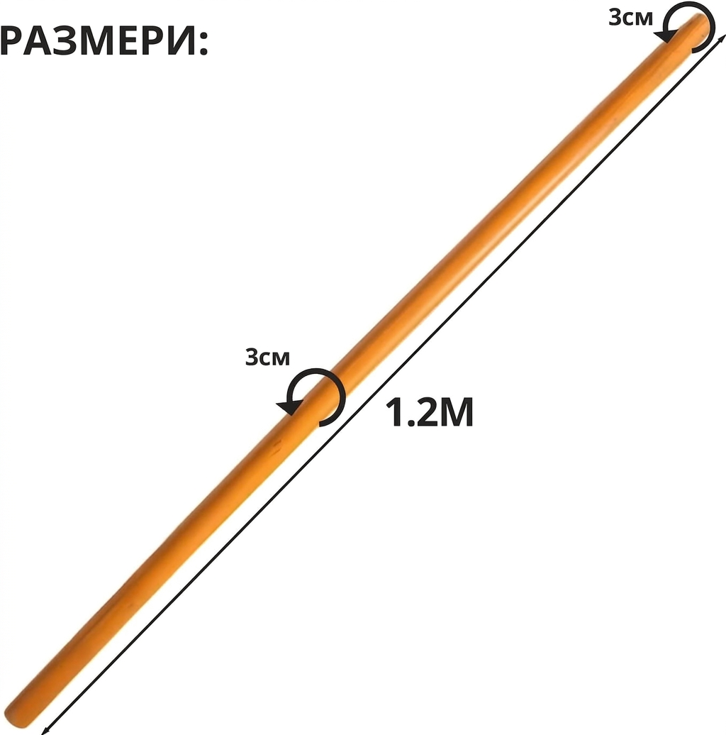 Универсална дървена дръжка за инструменти с диаметър 3 см - Image 6