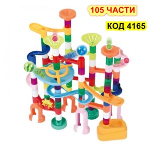 Конструктор за топчета е спираловидна писта 105 части