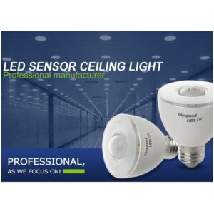 LED лампа E27 с вграден сензор за движение