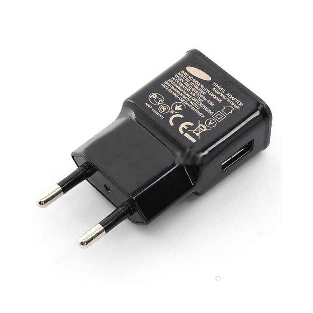 Зарядно устройство 220V 1х USB изход 2A