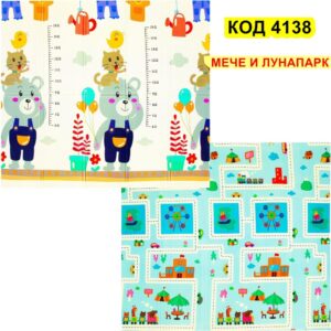 Сгъваемо детско килимче за игра, топлоизолиращо 180x200x1cm - Мече и Лунапарк