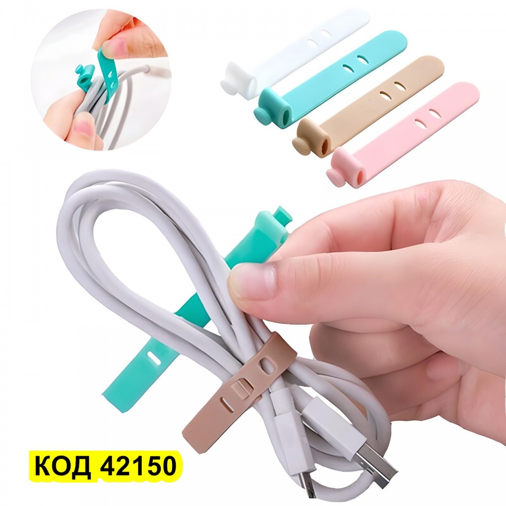 Комплект от 4 броя силиконови каишки за кабели - Image 11