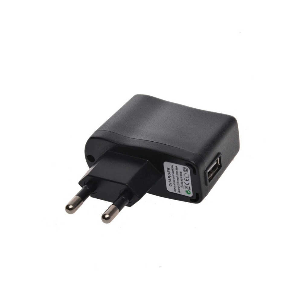Aдаптер за USB 220V - универсално зарядно - Image 3