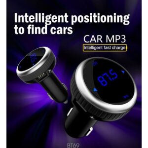 БЛУТУТ ТРАНСМИТЕР ЗА АВТОМОБИЛ СЪС СЕНЗОРЕН ДИСПЛЕЙ И USB