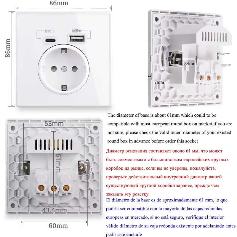 Бял Акрилен Контакт с USB A и Type C - Image 2