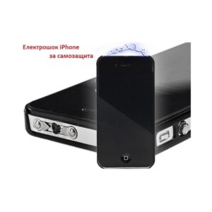 Мощен електрошок под формата на обикновен iPhone