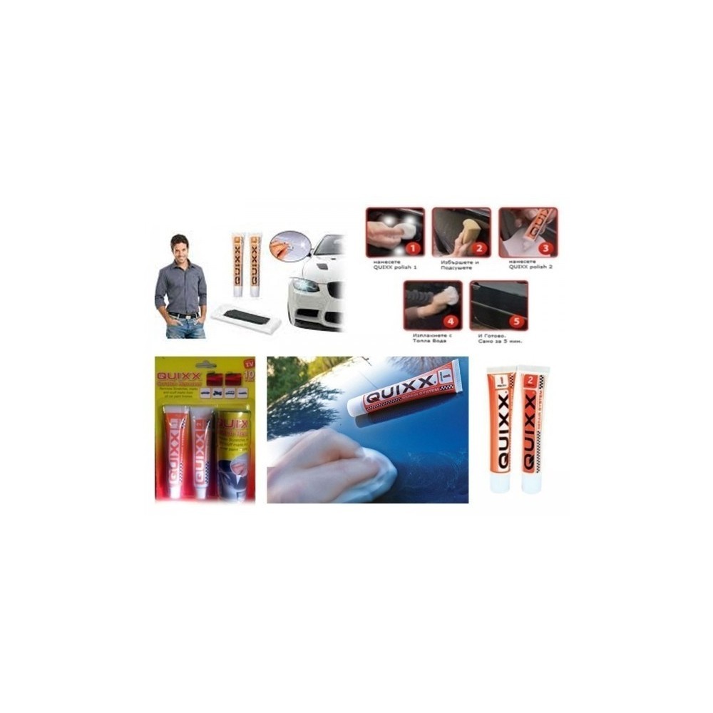 Комплект за Заличаване на драскотини Quixx Scratch Remover - Image 6