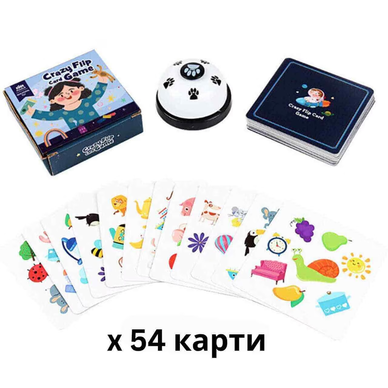 Crazy Flip Семейна Игра с Карти и Звънец за Бърза Реакция - Image 10