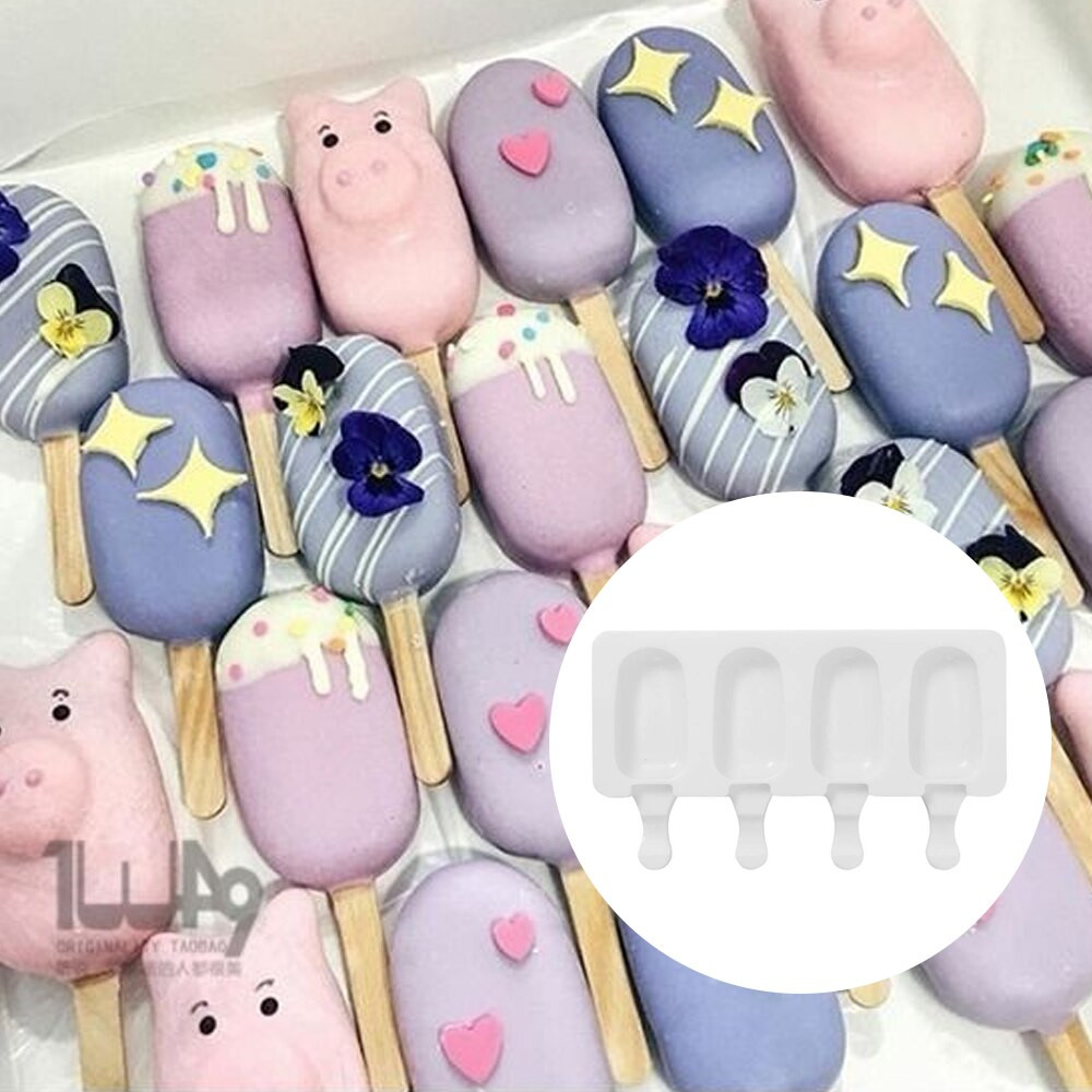 Силиконова форма за сладолед и popsicles - Classic - Image 4