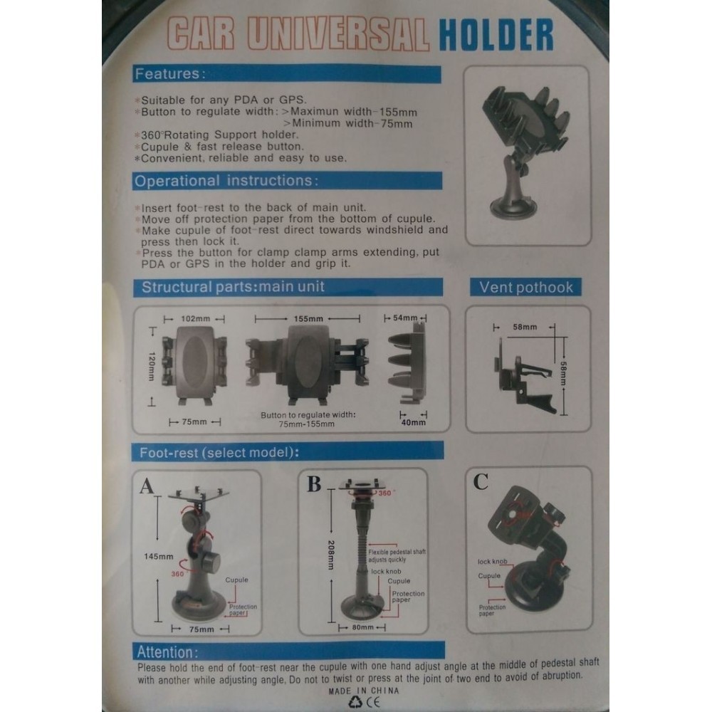 Стойка за телефон и навигация за стъкло GPS Holder S2110 - Image 2
