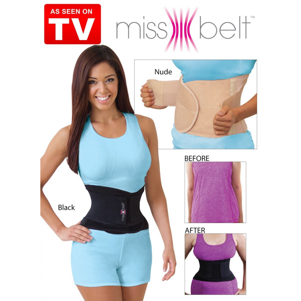 Колан за тънка талия Miss Belt - Image 4